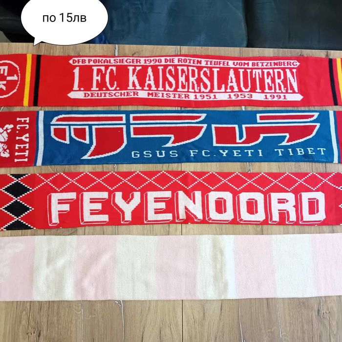 Спортни футболни шалове