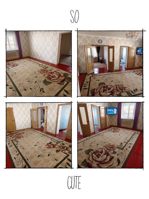 Үй сатылады дом продаётся