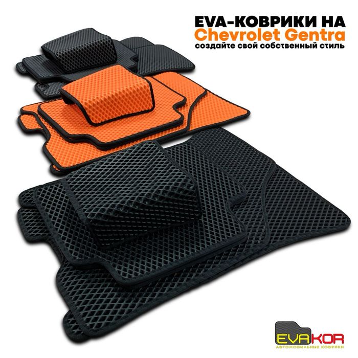 Evakor avto polik orginal