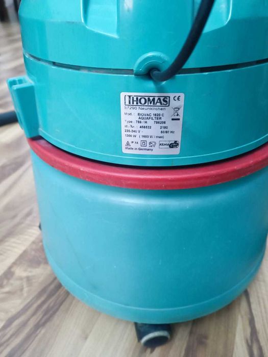Продам пылесос Томас, аква