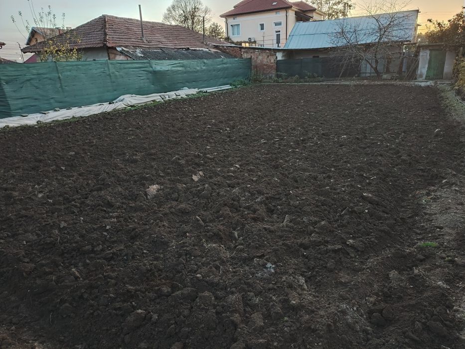 Услуги за хората...