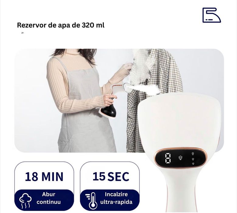 Steamer vertical Das Schaf™, 1780 W, incalzire rapida 20 sec, 3 trepte de putere, rezervor 320ml, touchscreen