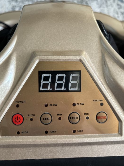 Массажный прибор