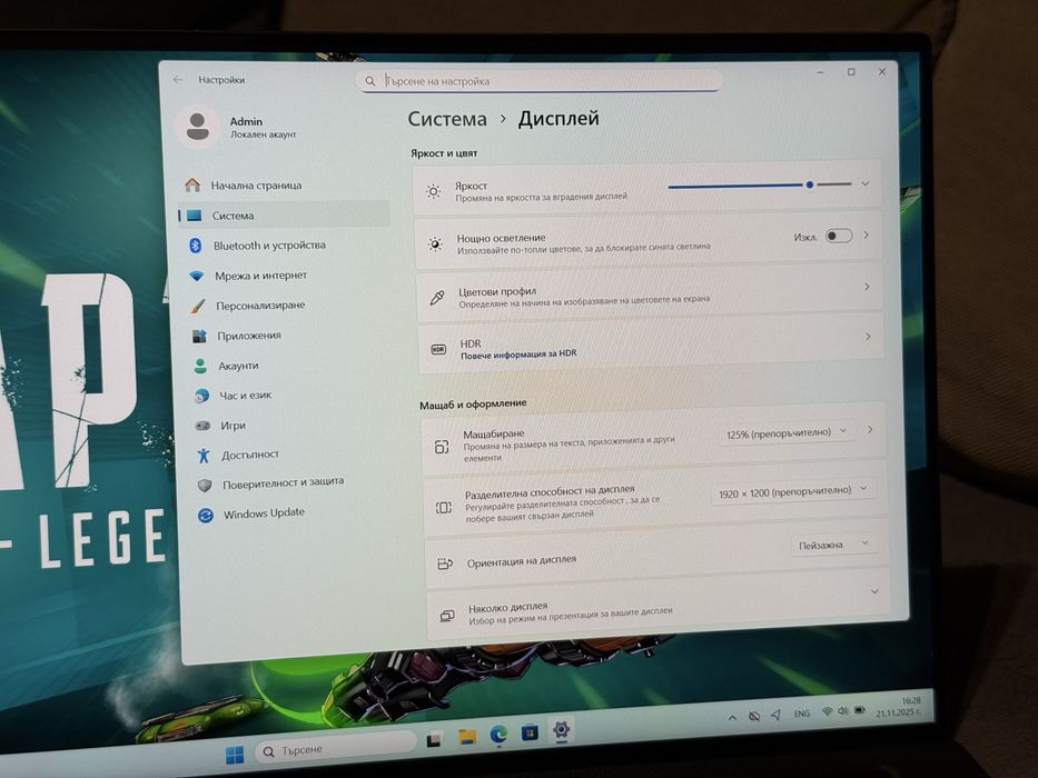 Лаптоп 15.6’FHD+IPS 500nits i9-12900H RTX A2000 8GB Dell Precision 5570 32GB DDR5 512GB SSD
