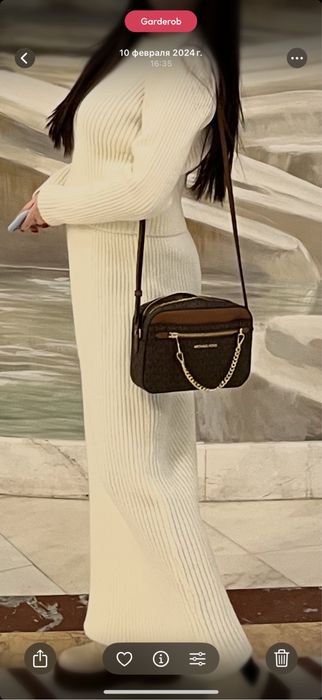 продам женскую двойку