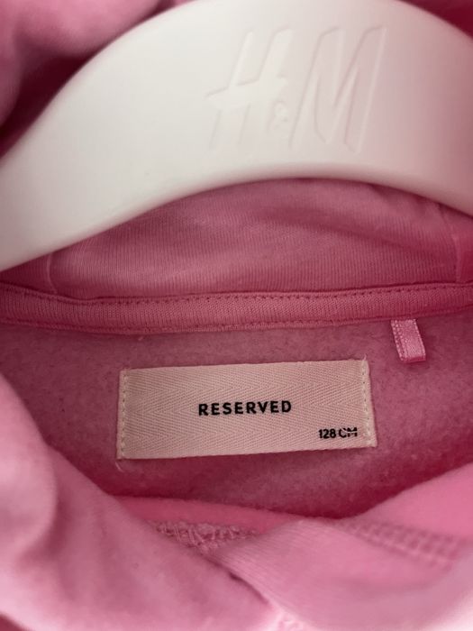 Детски рокли Reserved