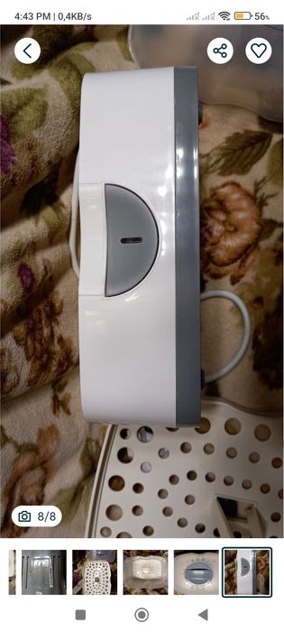 Sterilizator electric cu aburi Chicco 2in1