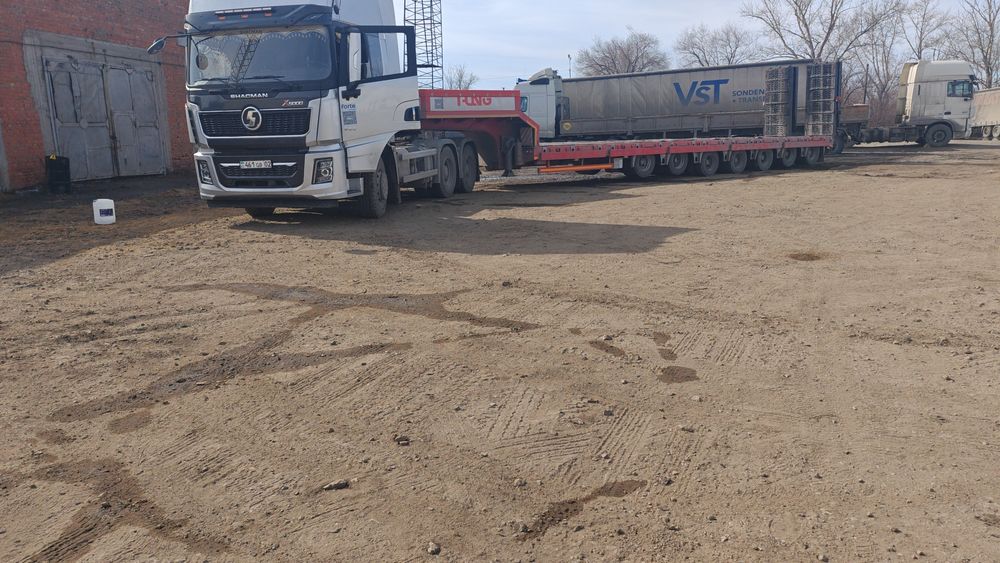 Услуги трала с апарелями