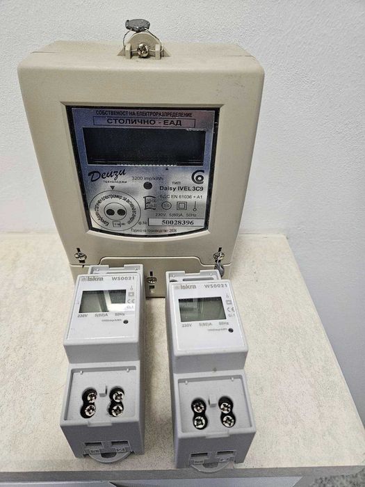 водомери 1/2 и електромери нови и малко използвани