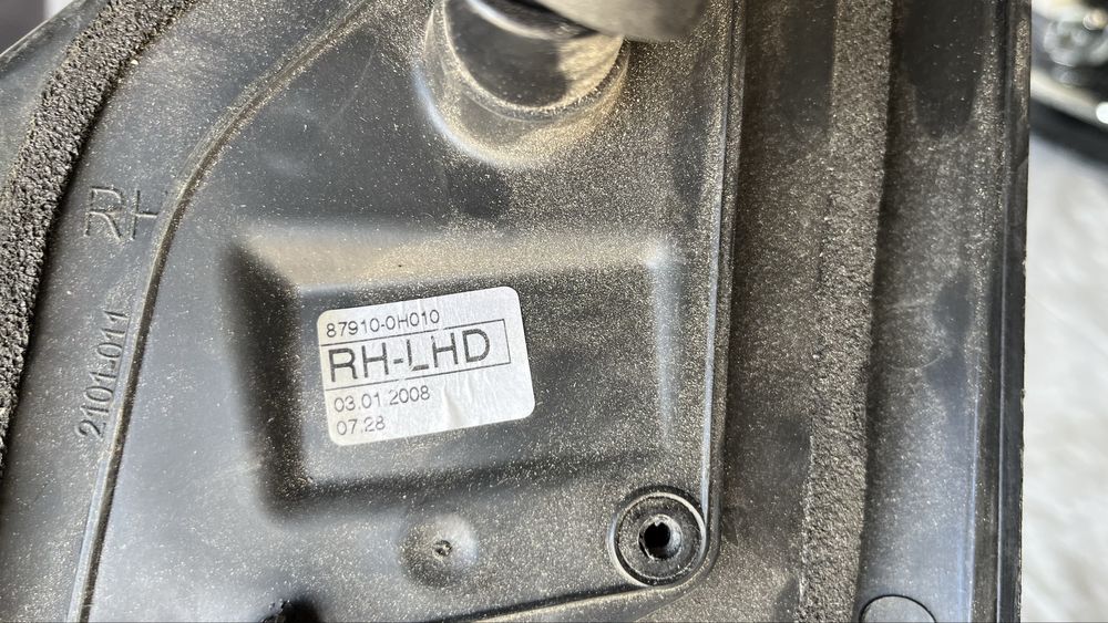 Дясно огледало Citroen C1