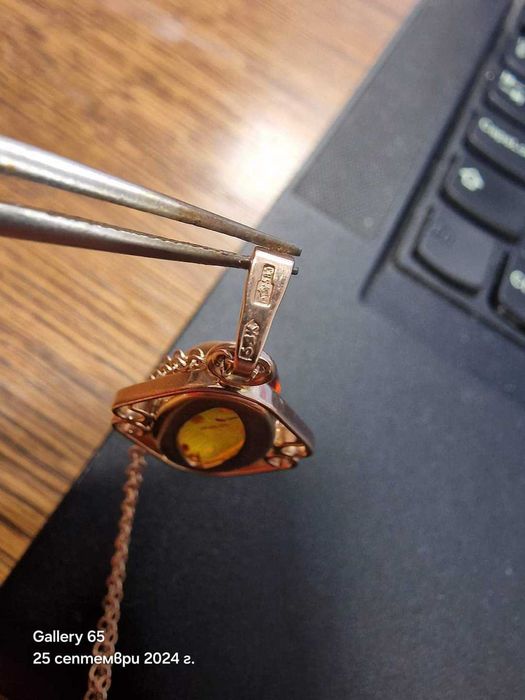 РУСКИ Златен синджир с висулка от Кехлибар.