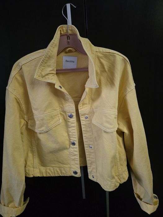 Дънково сафари в жълт цвят