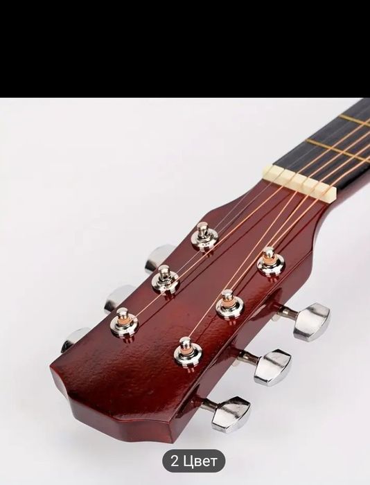 Продается  акустическая гитара цвет синий