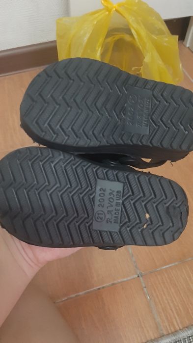 Барлығы 1000тг ге берем