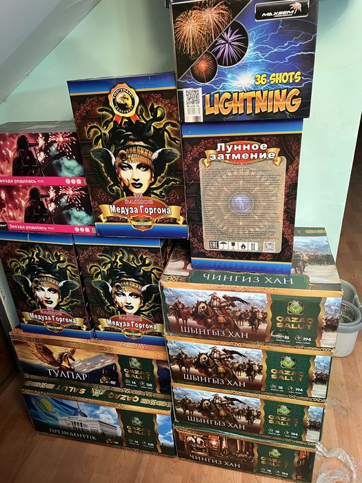 Салюты оптом фейерверки петарды