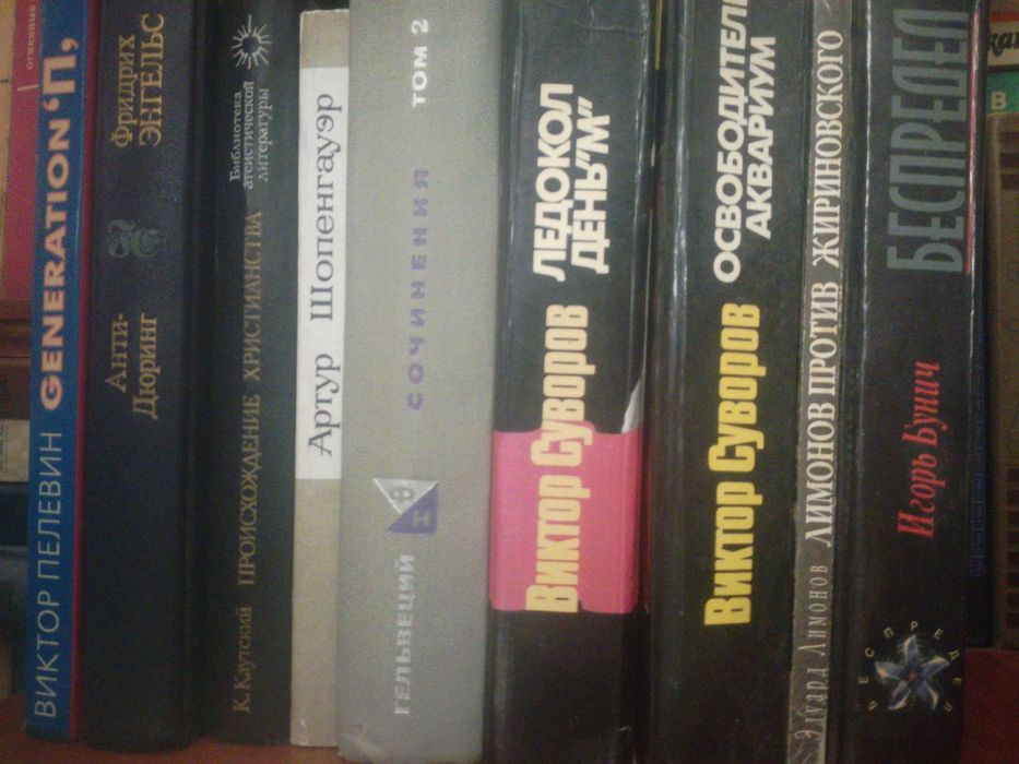 Популярная мировая классика