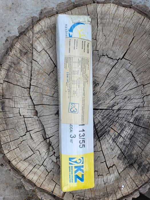 Электроды/Электродтар