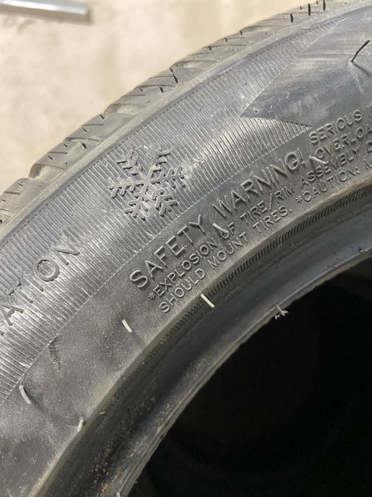 Шины 205/50R16 всесезонка
