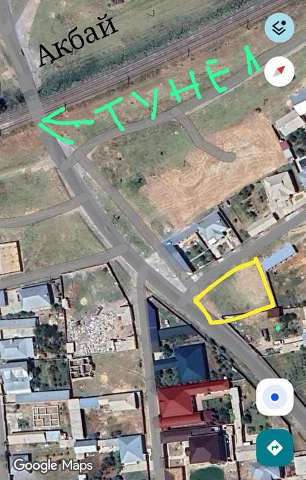 Земельный участок