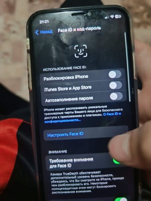 Сделаю обмен iPhone X не продам