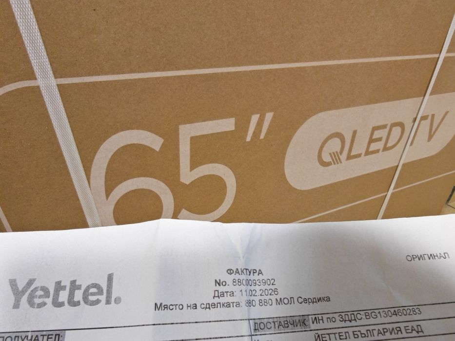 65" TCL 65P7K Qled GOOGLE TV YETTEL гаранция до 2028 година
