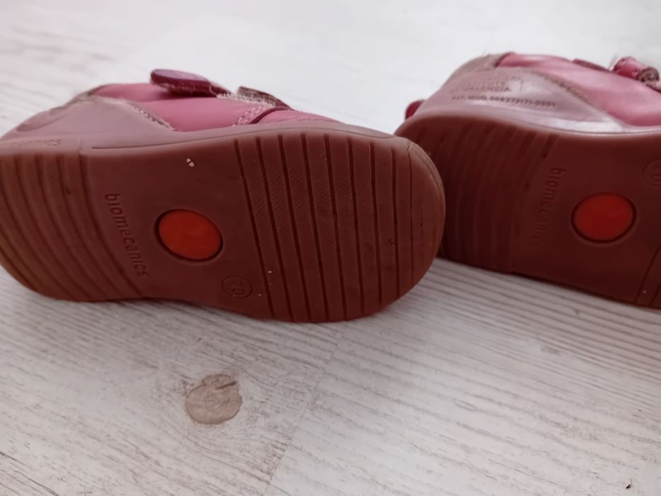 Детски маратонки