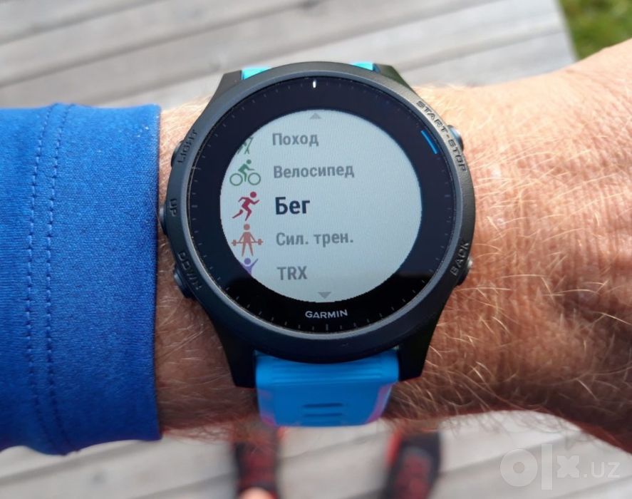 Garmin Forerunner 935