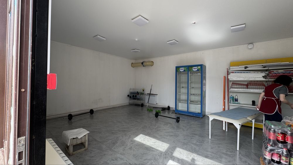 Коммерческое помещение