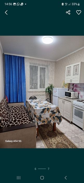 Сдам 2-х комнатную квартиру