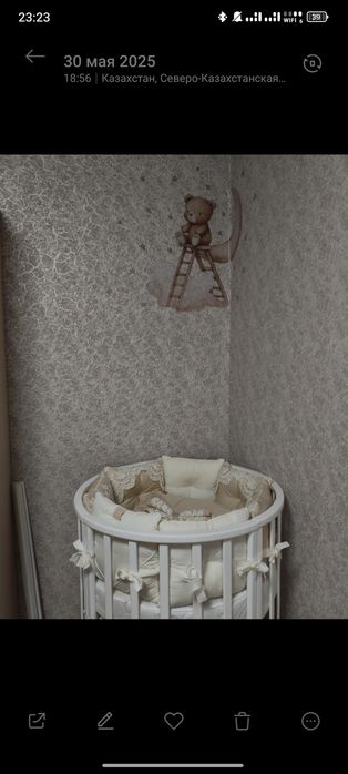 Круглая кроватка-трансформер