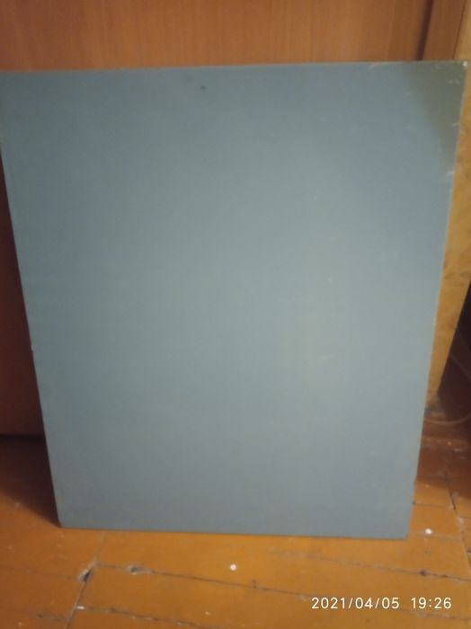 Продается зеркало