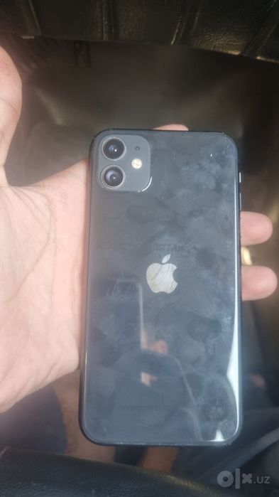 iPhone 11 idealni