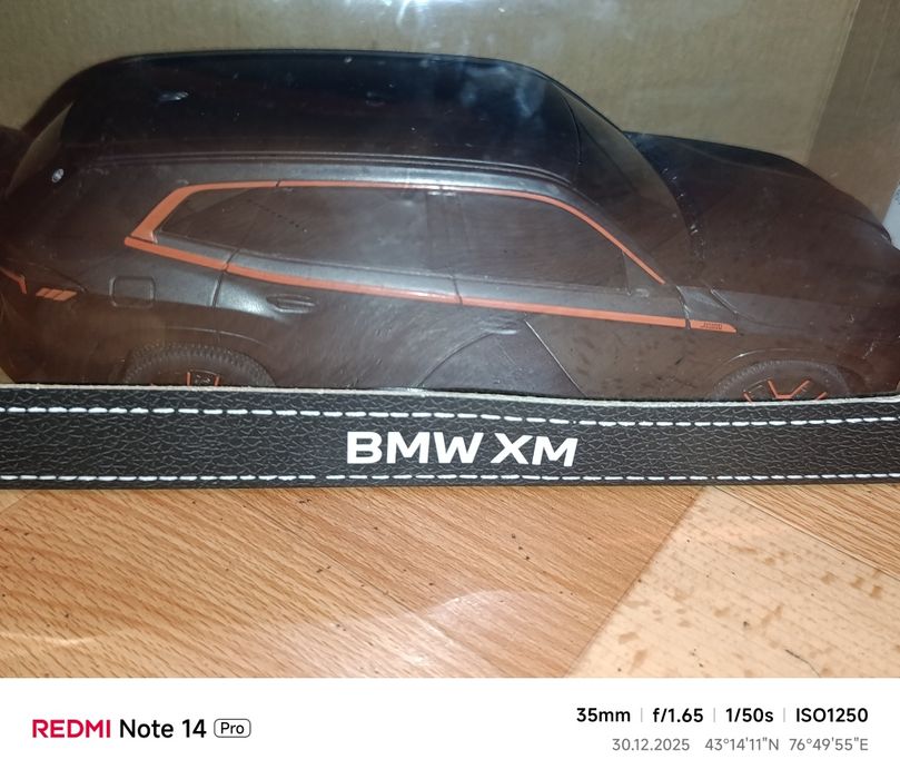 Игрушечный авто продам