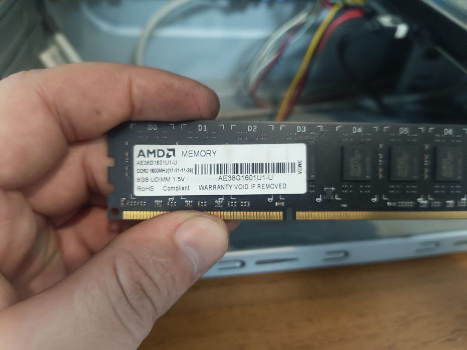 Процессор: Intel Core i7-3770K