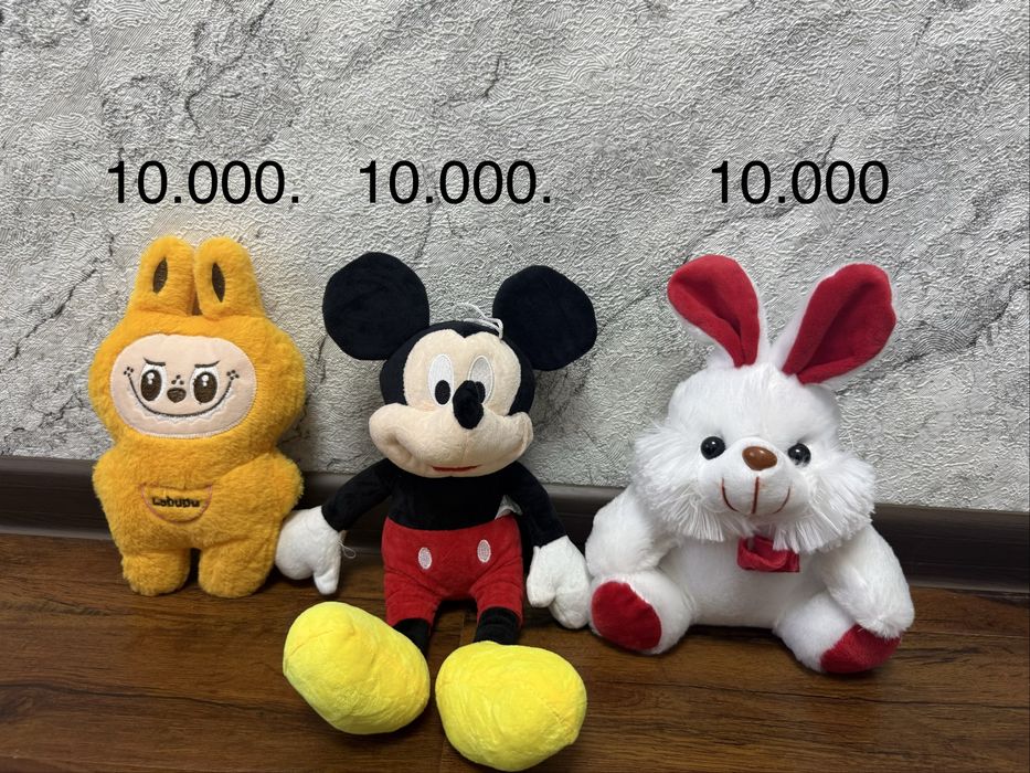 Продаем мягкие игрушки