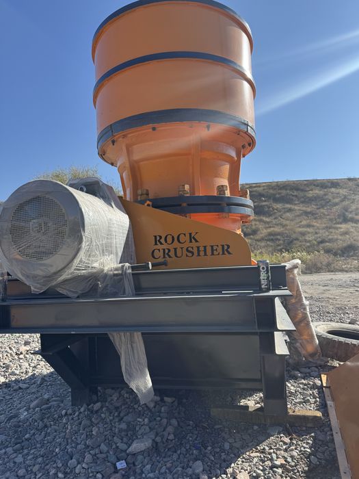 Конусная Дробилка Новый