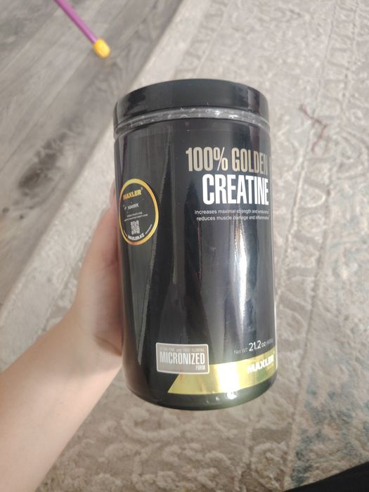 Креатин MAXLER 600g