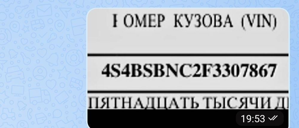 Продам Машина Subaru Outback