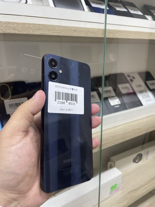 Телефон Samsung A05