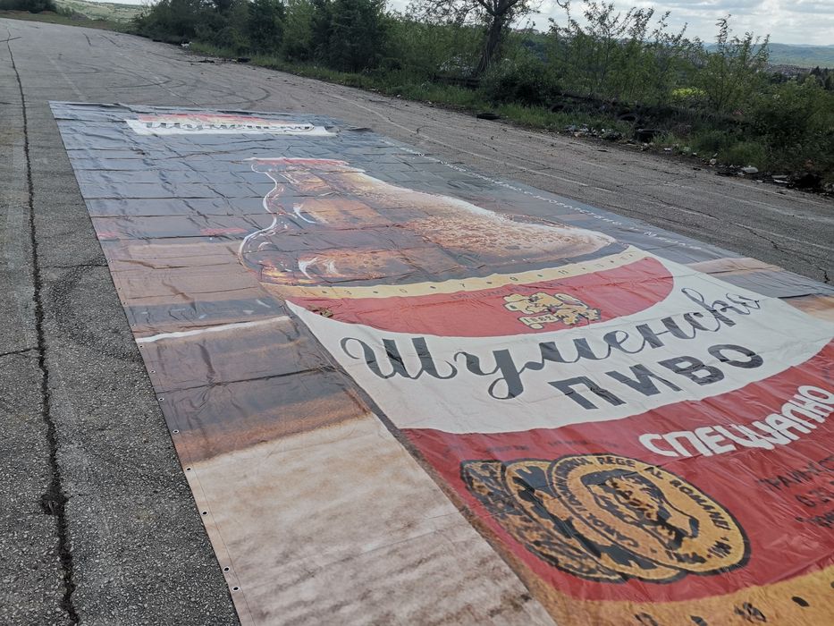 Билбордове, платнища с хубави картинки за навеси -всякакви размери!
