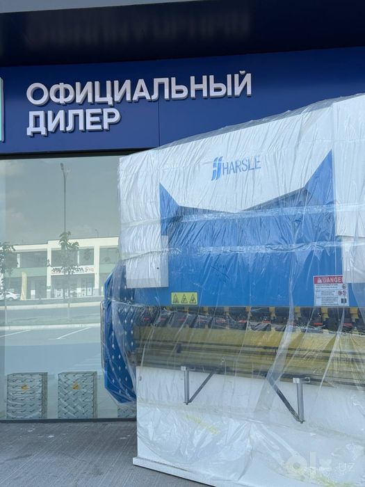 Листогиб пресс HARSLE