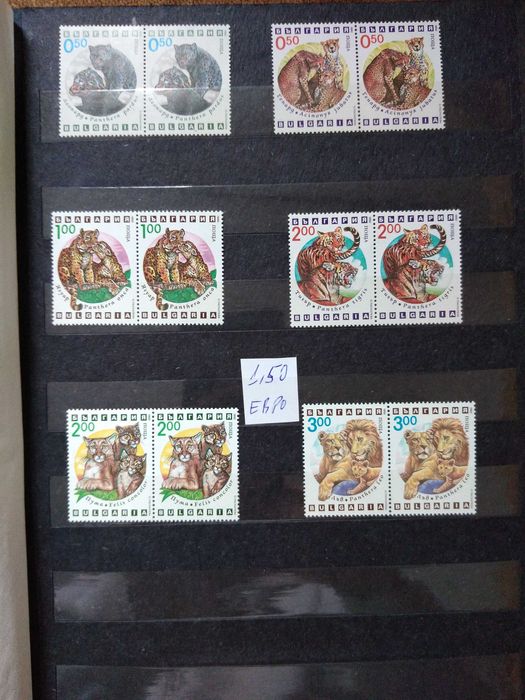 Пощенски марки България