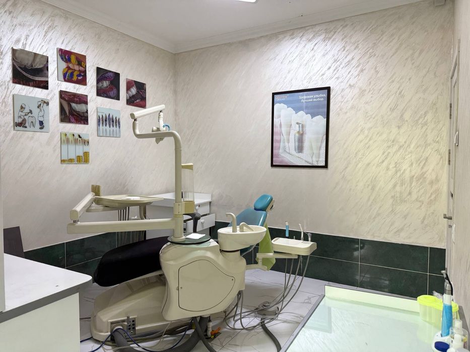 Авиасозлар-3.Кадышева.Стоматология.