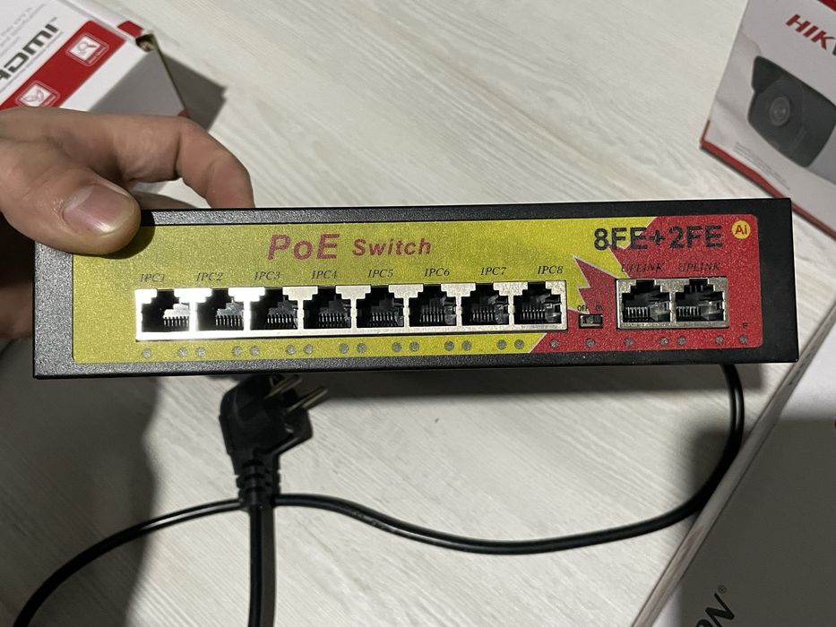 Камера наблюдение комплект сотилади