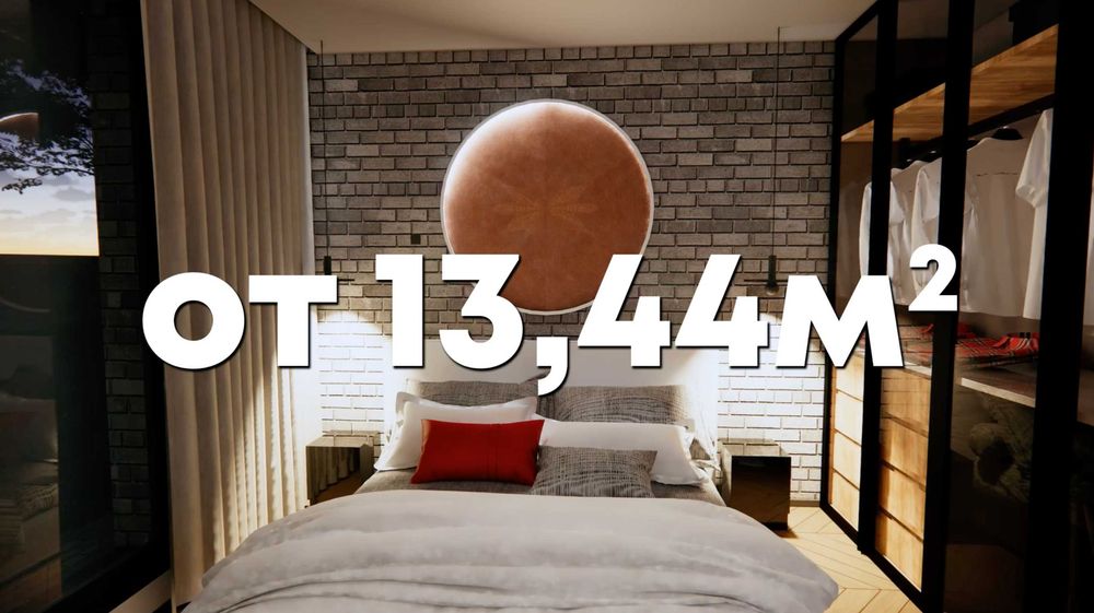 Продава се Тристаен апартамент в Плевен, Дружба 1 - 124 кв.м за 950 €/кв.м - Снимка #6