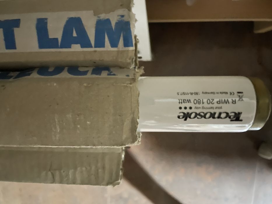 Лампы для солярия