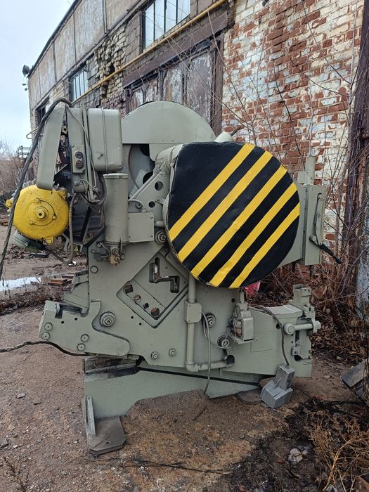 Комбинированные ножницы