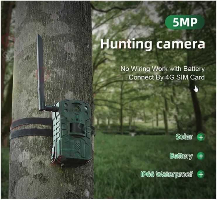 4G APP Ловна камера