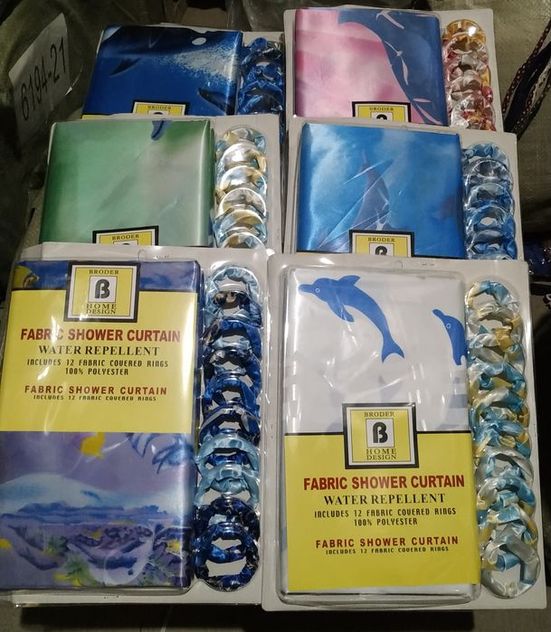 Занавеска для ванны. Хорошее качество. Размер 180х180