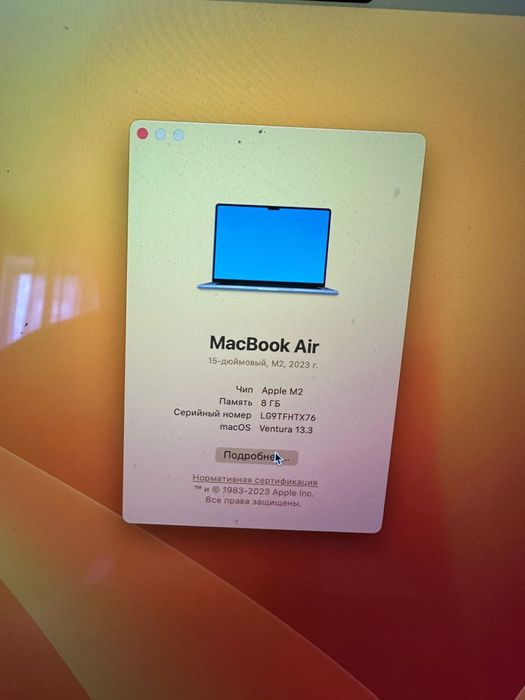 Продам Apple Macbook m2